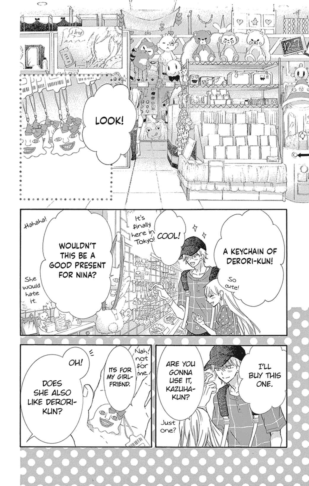 Page 22 Chapter 16 Motokare←Retry