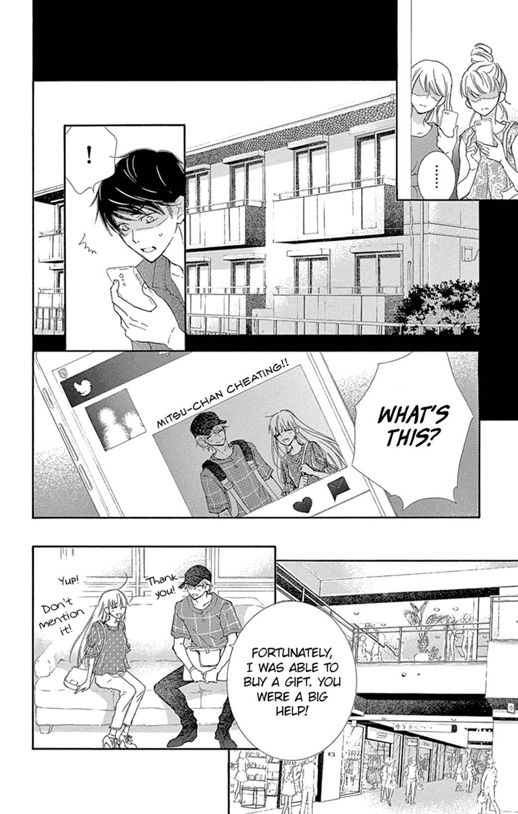 Page 24 Chapter 16 Motokare←Retry
