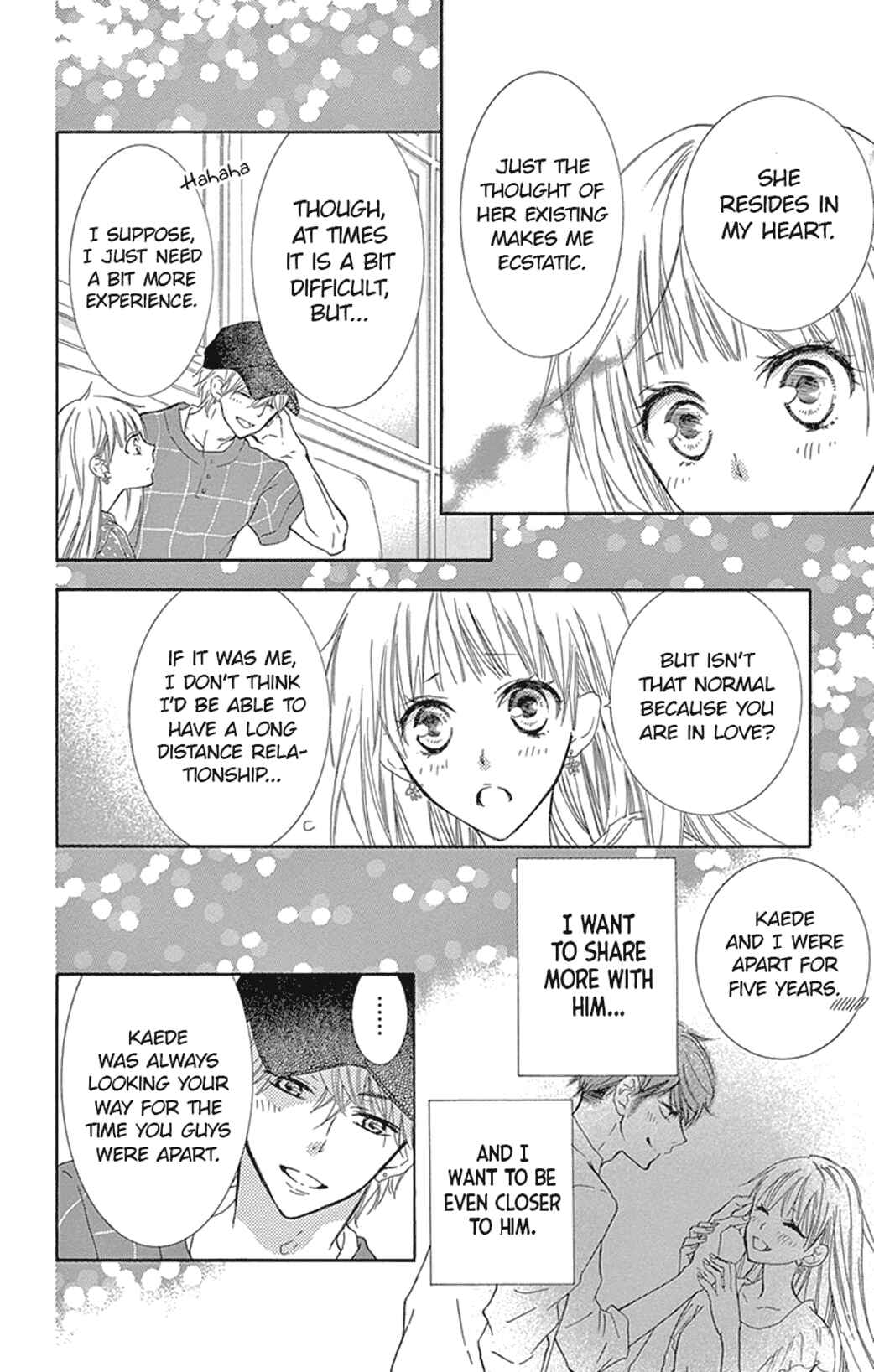 Page 26 Chapter 16 Motokare←Retry