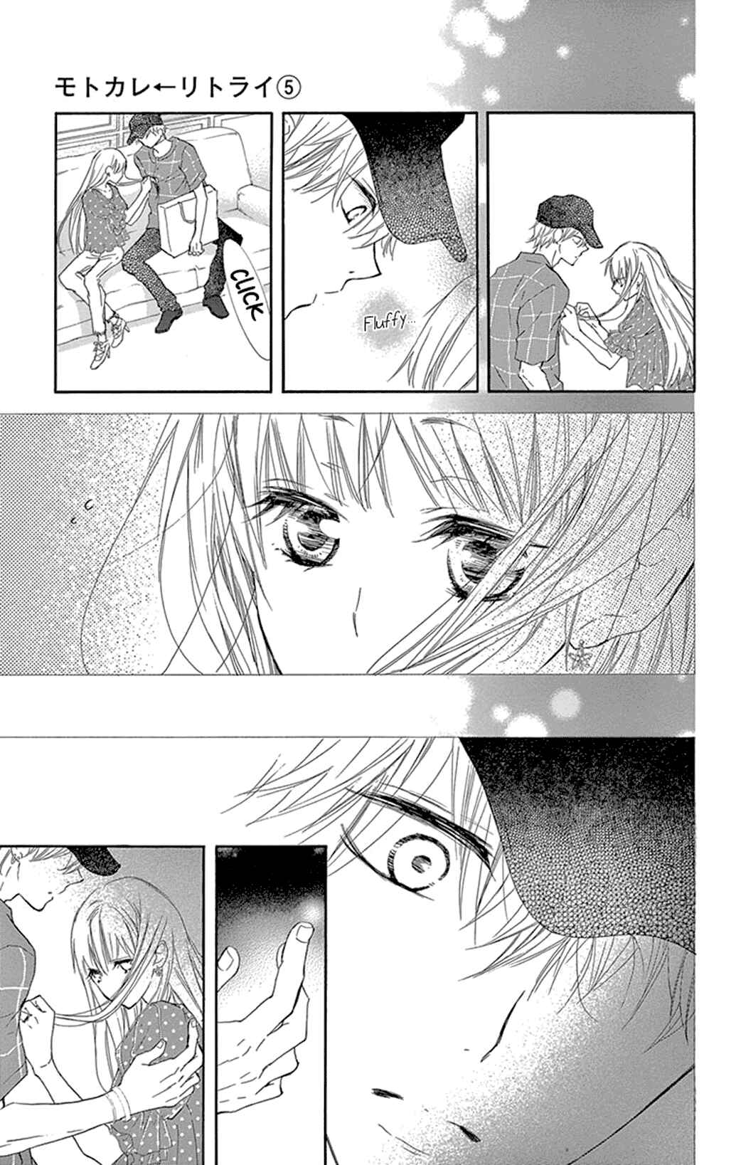 Page 29 Chapter 16 Motokare←Retry