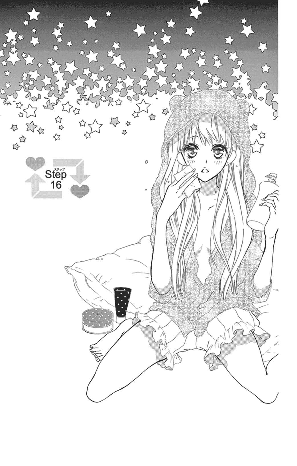 Page 3 Chapter 16 Motokare←Retry