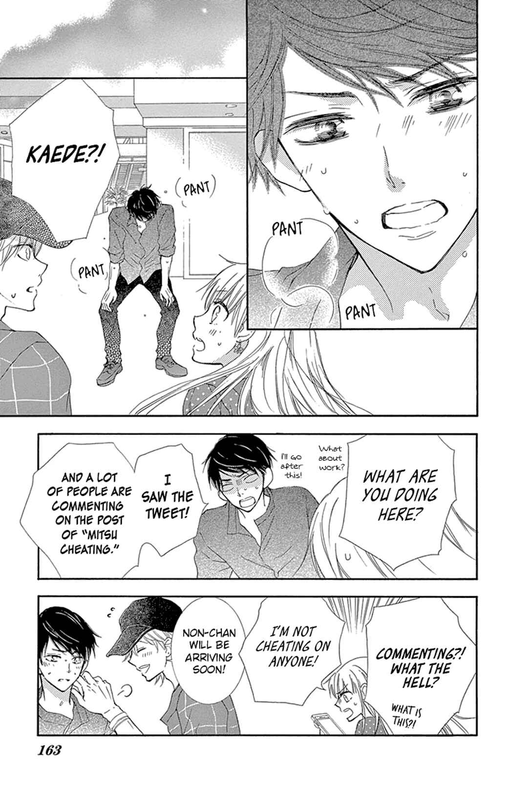 Page 31 Chapter 16 Motokare←Retry