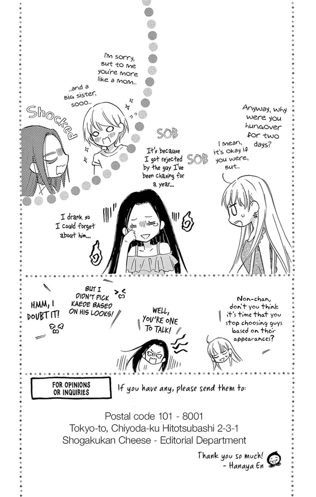 Page 44 Chapter 16 Motokare←Retry
