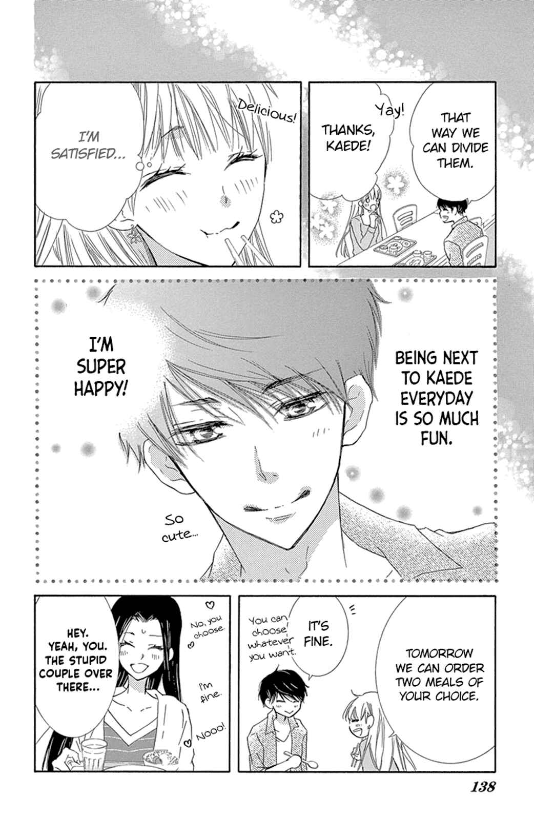 Page 6 Chapter 16 Motokare←Retry
