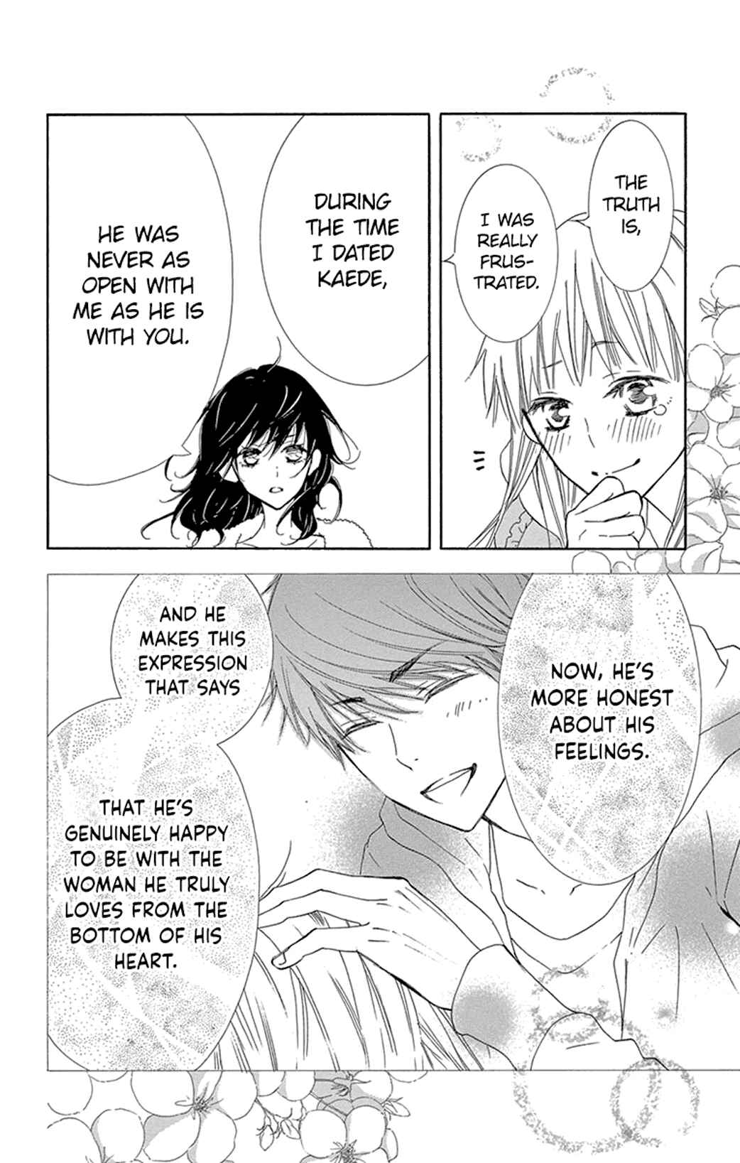 Page 26 Chapter 15 Motokare←Retry