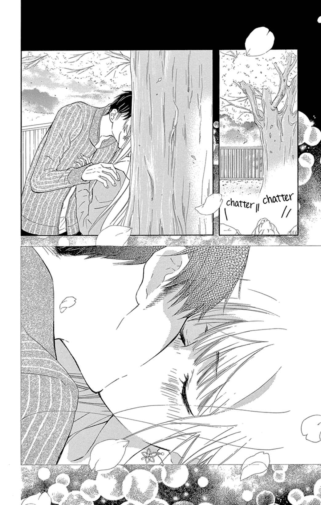 Page 32 Chapter 15 Motokare←Retry