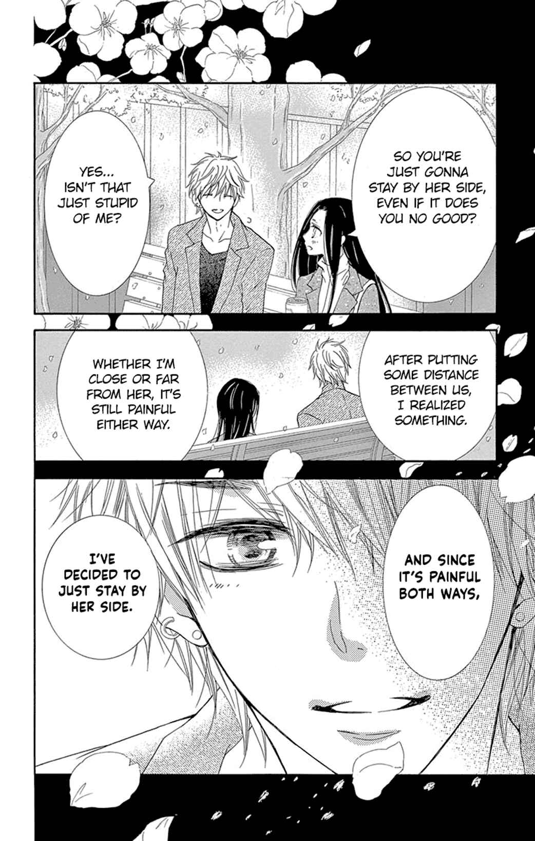 Page 42 Chapter 15 Motokare←Retry