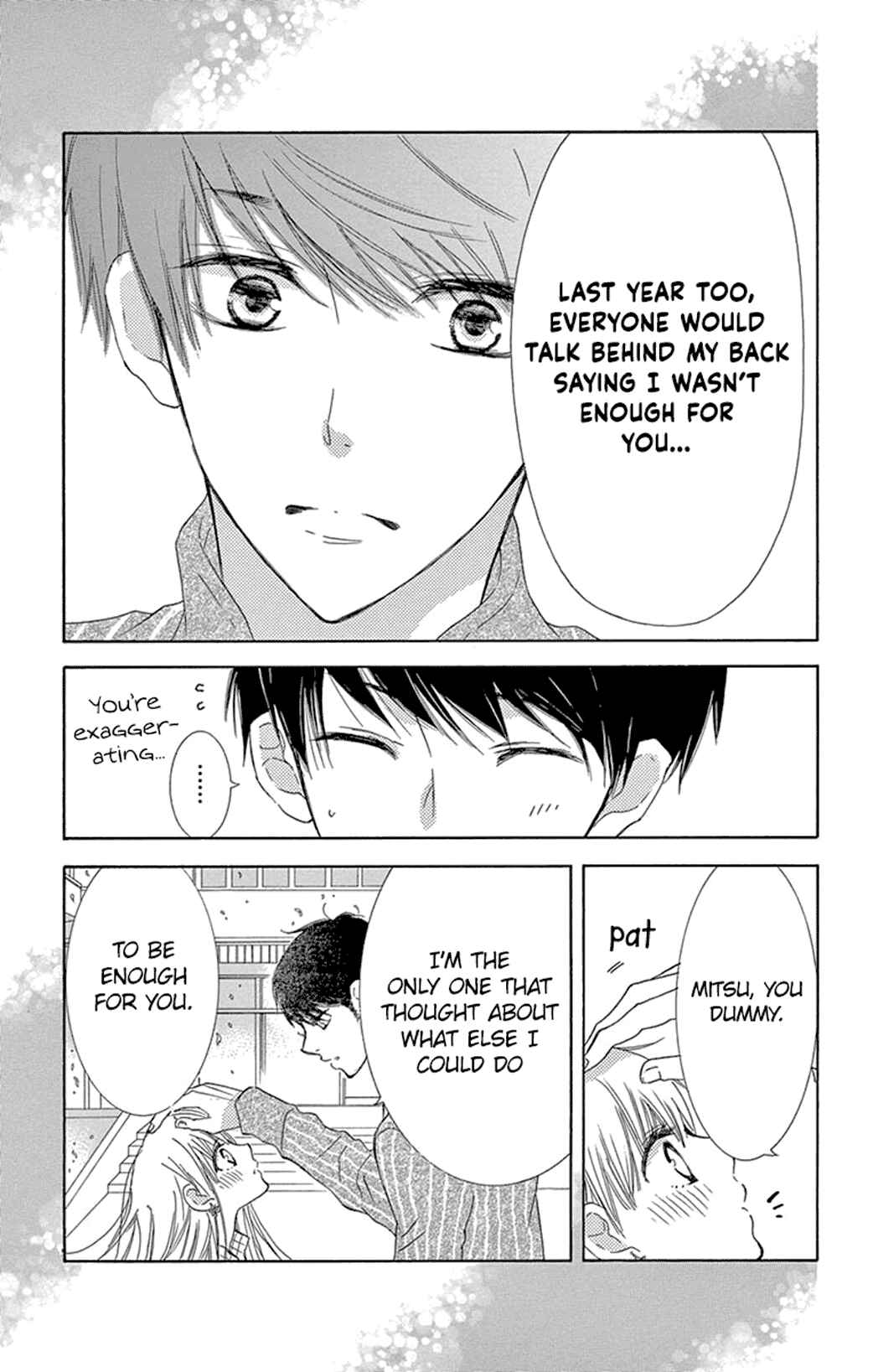 Page 7 Chapter 15 Motokare←Retry