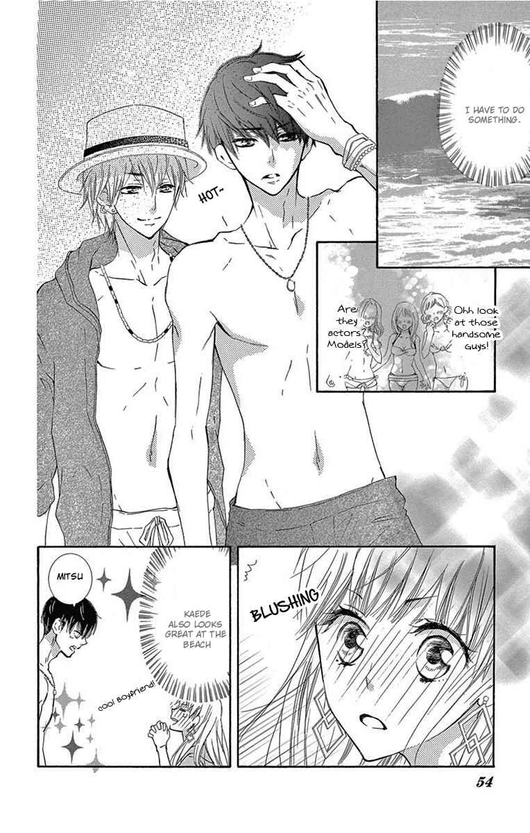Page 11 Chapter 7 Motokare←Retry