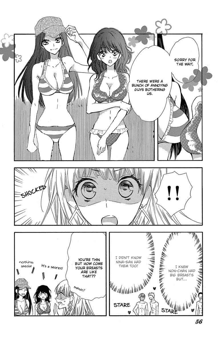Page 13 Chapter 7 Motokare←Retry