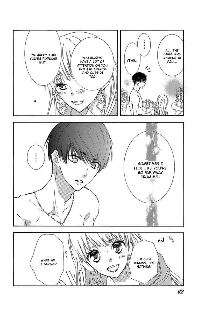 Page 19 Chapter 7 Motokare←Retry