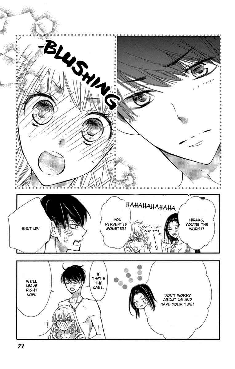 Page 28 Chapter 7 Motokare←Retry