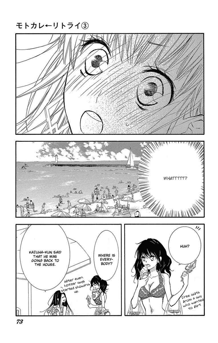Page 30 Chapter 7 Motokare←Retry