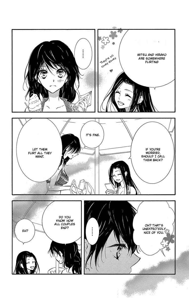 Page 31 Chapter 7 Motokare←Retry