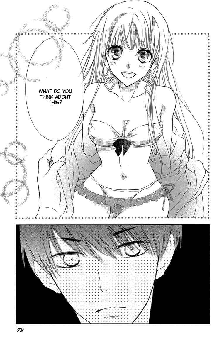 Page 36 Chapter 7 Motokare←Retry