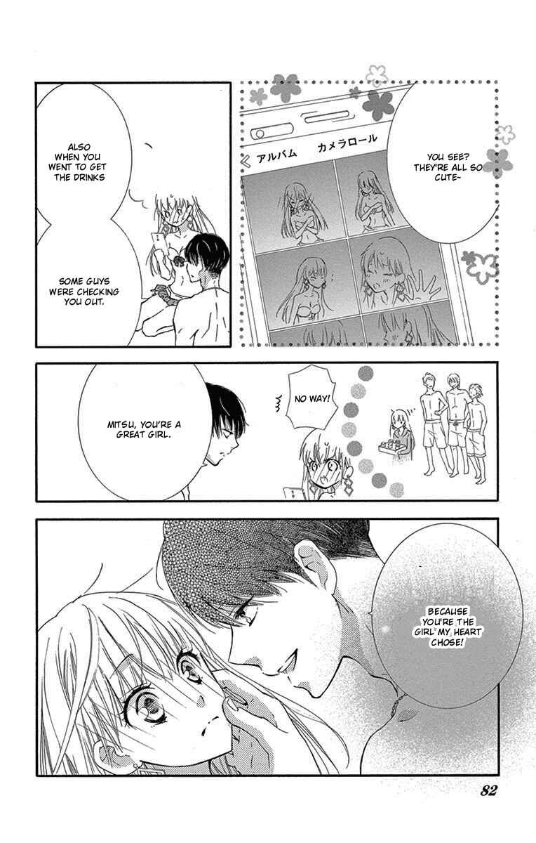 Page 39 Chapter 7 Motokare←Retry