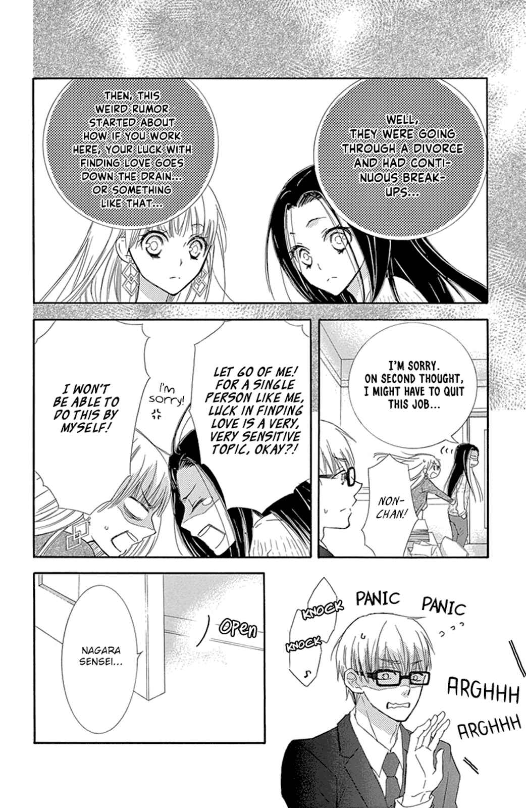 Page 10 Chapter 12 Motokare←Retry