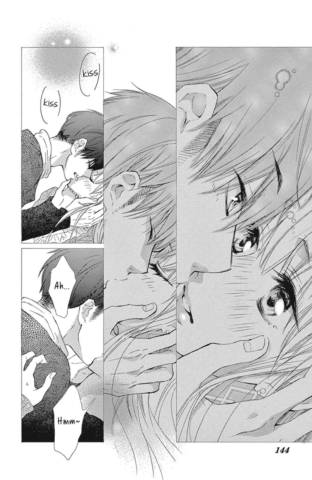 Page 16 Chapter 12 Motokare←Retry