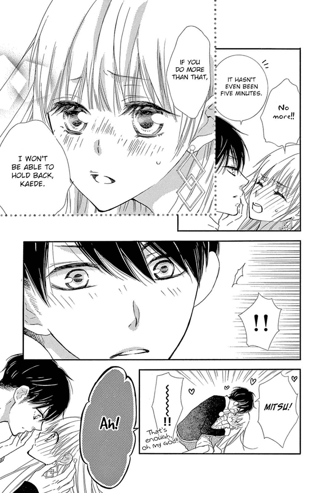 Page 17 Chapter 12 Motokare←Retry