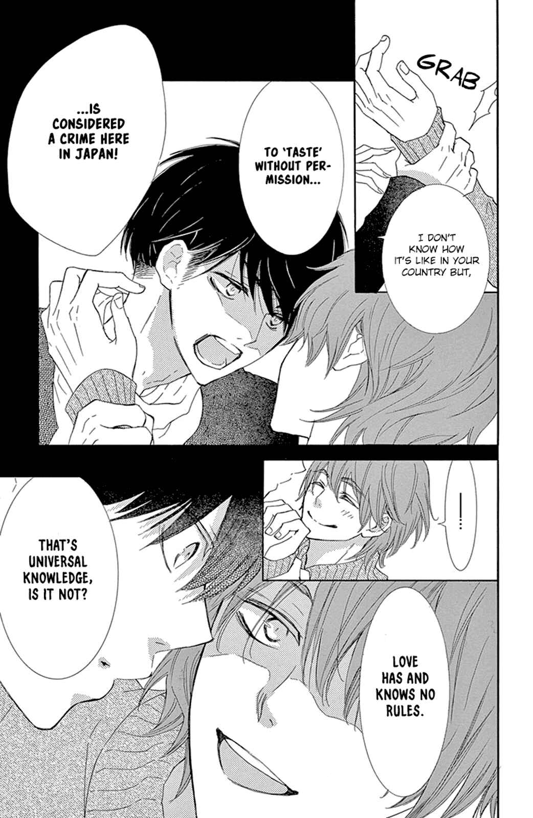 Page 19 Chapter 12 Motokare←Retry