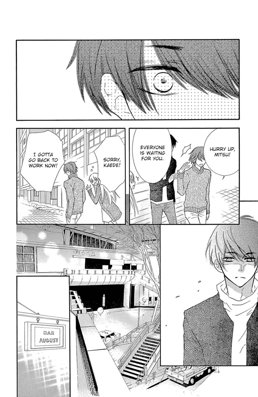 Page 20 Chapter 12 Motokare←Retry