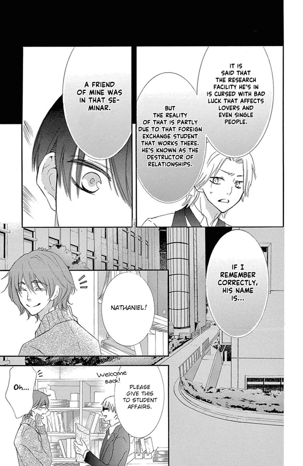 Page 23 Chapter 12 Motokare←Retry