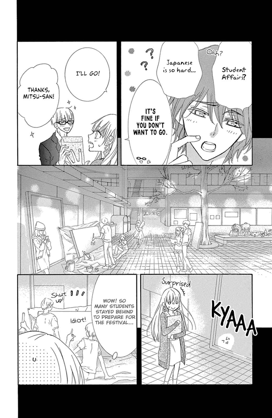Page 24 Chapter 12 Motokare←Retry