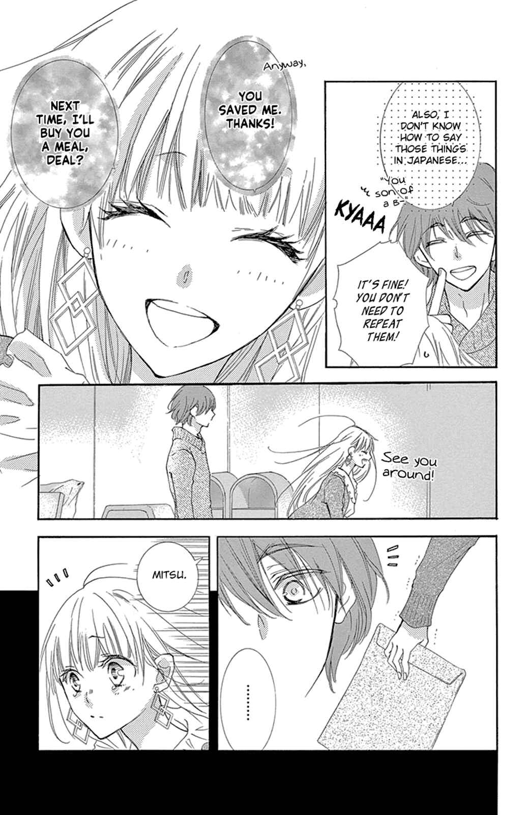 Page 27 Chapter 12 Motokare←Retry
