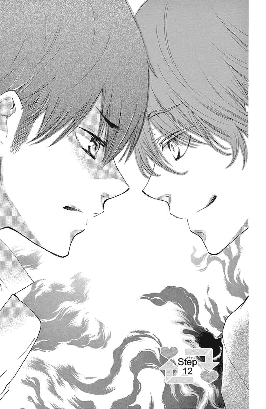Page 3 Chapter 12 Motokare←Retry