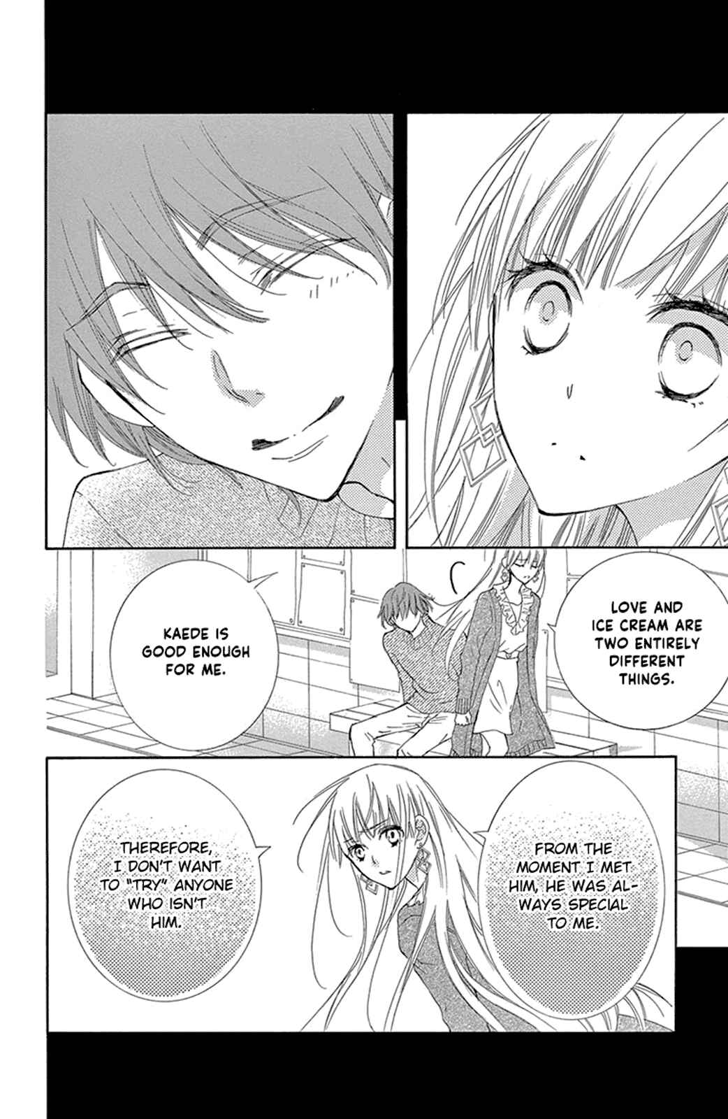 Page 32 Chapter 12 Motokare←Retry