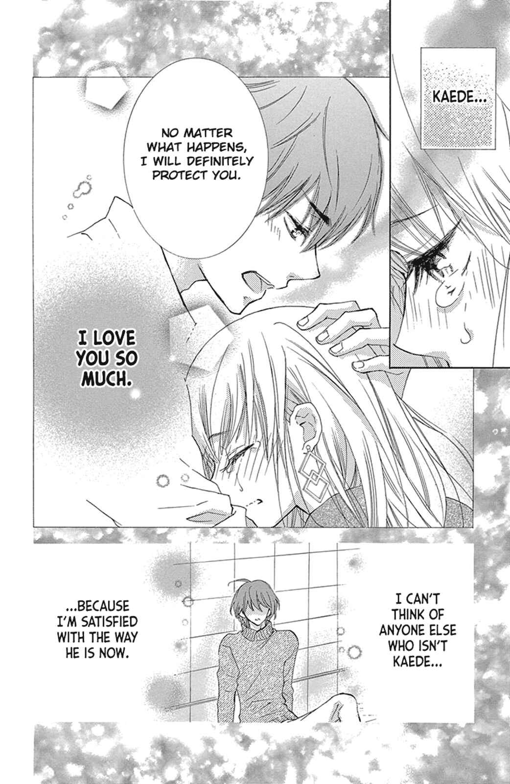 Page 42 Chapter 12 Motokare←Retry