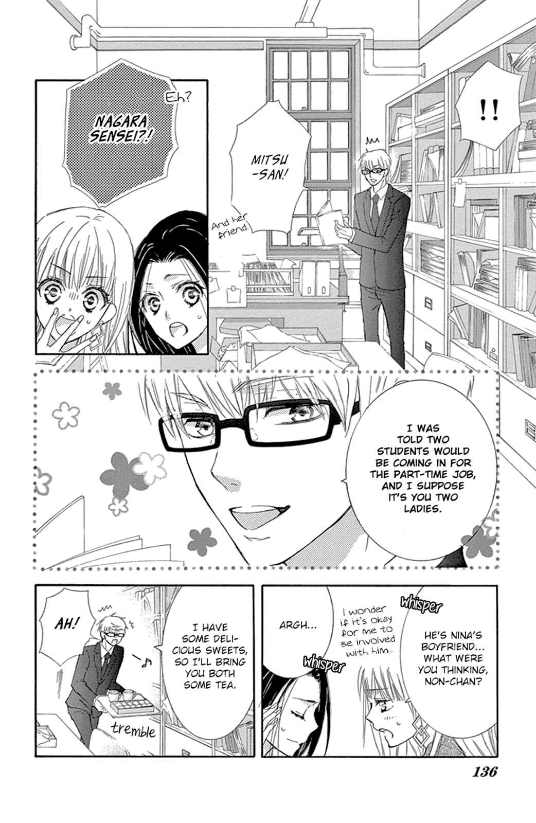 Page 8 Chapter 12 Motokare←Retry