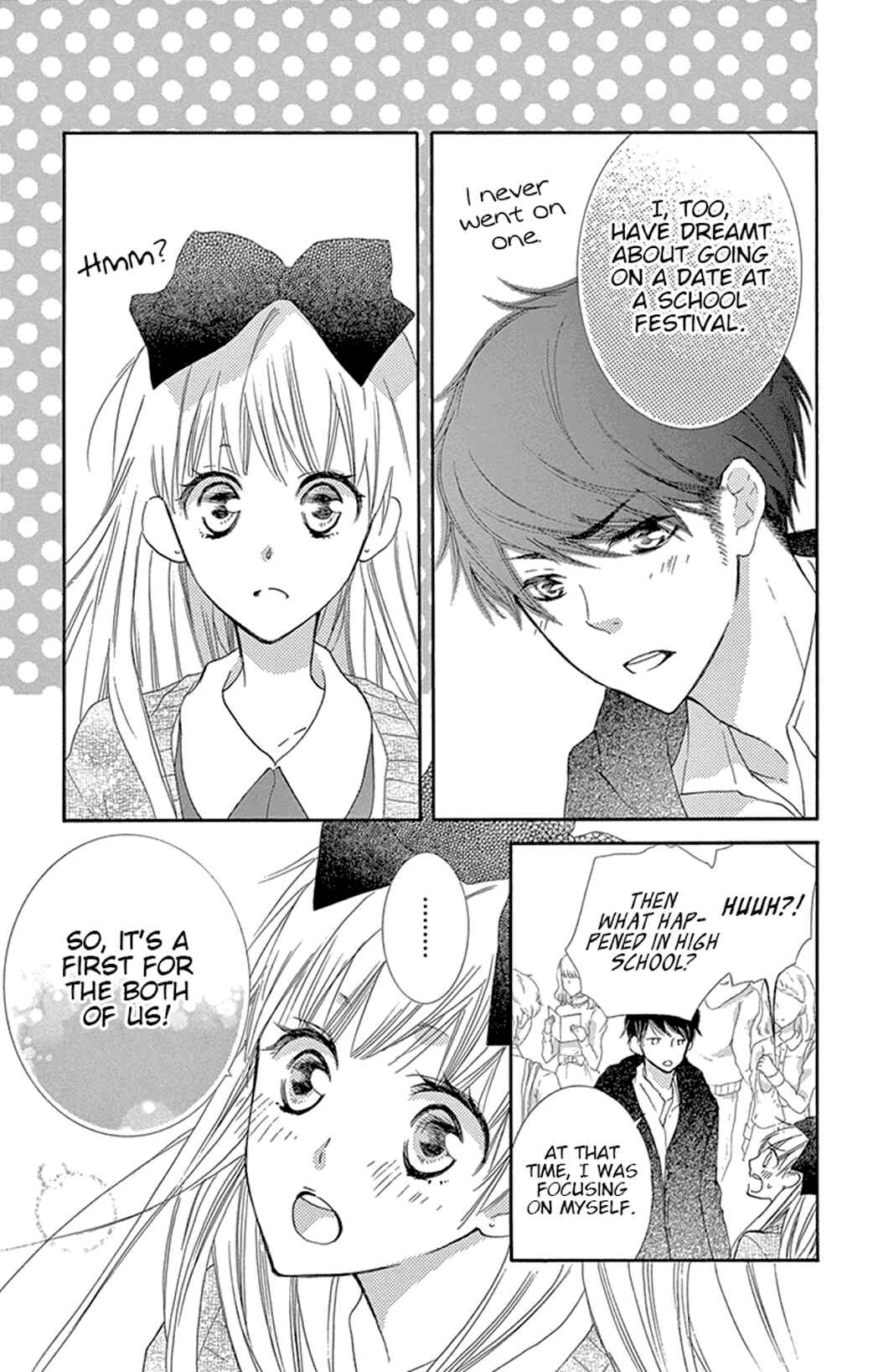 Page 16 Chapter 14 Motokare←Retry