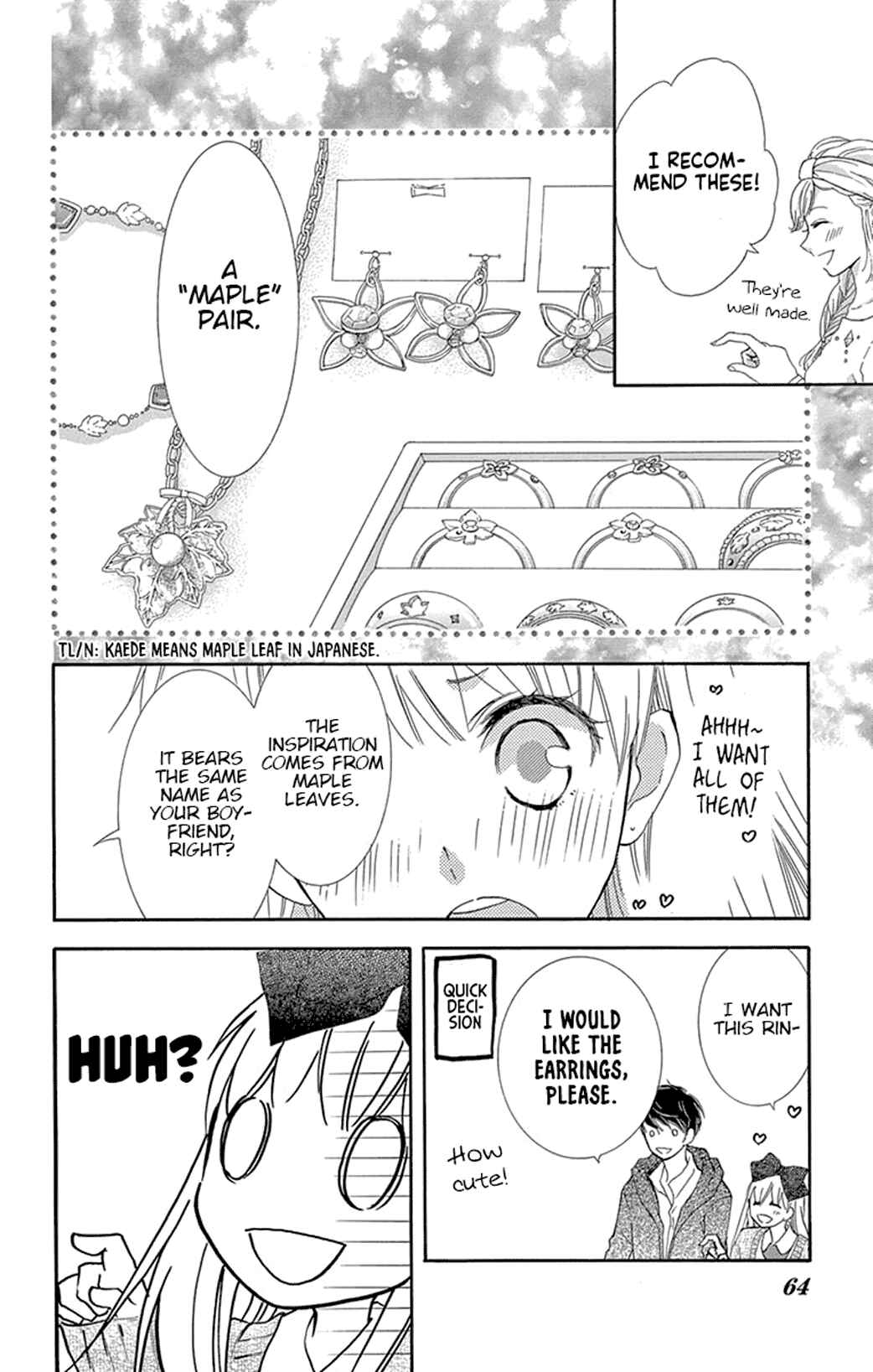 Page 19 Chapter 14 Motokare←Retry