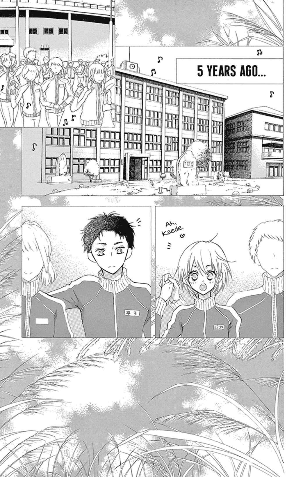 Page 6 Chapter 14 Motokare←Retry