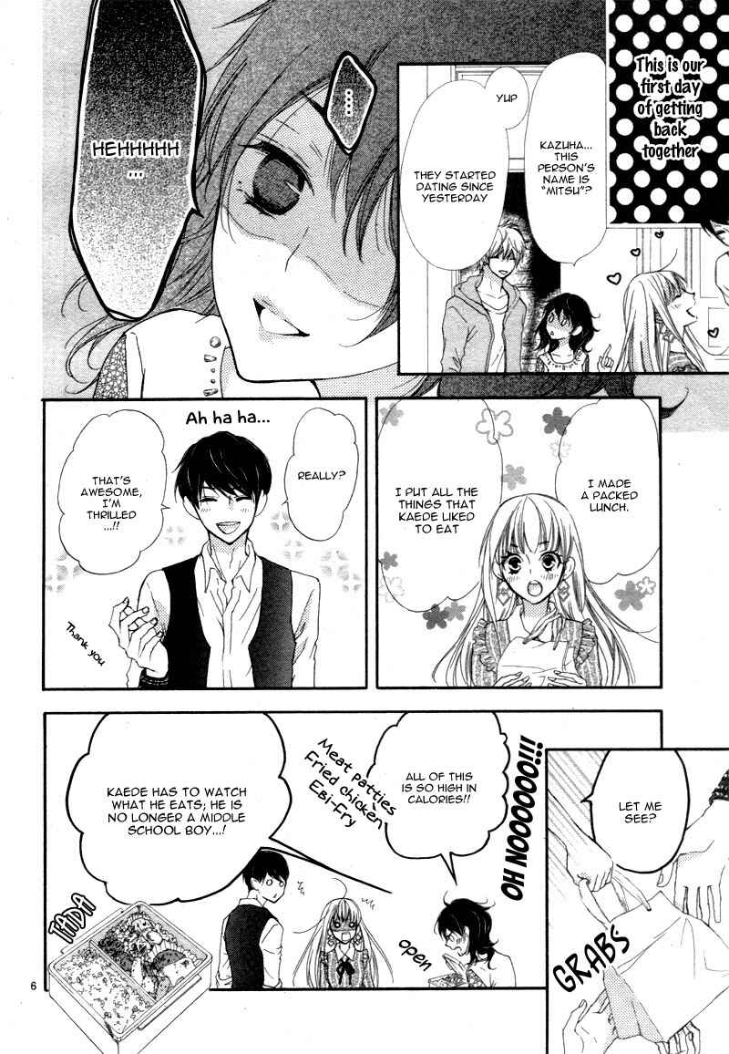 Page 10 Chapter 2 Motokare←Retry