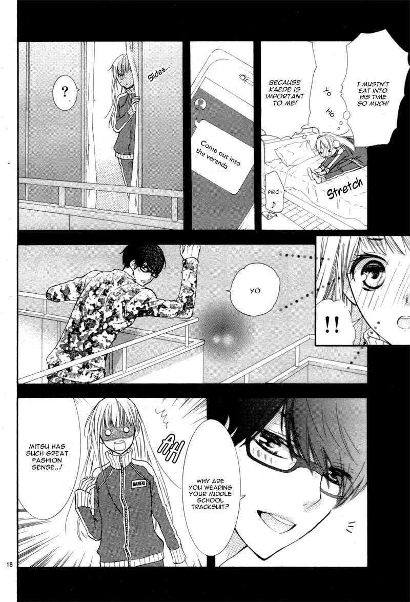 Page 22 Chapter 2 Motokare←Retry