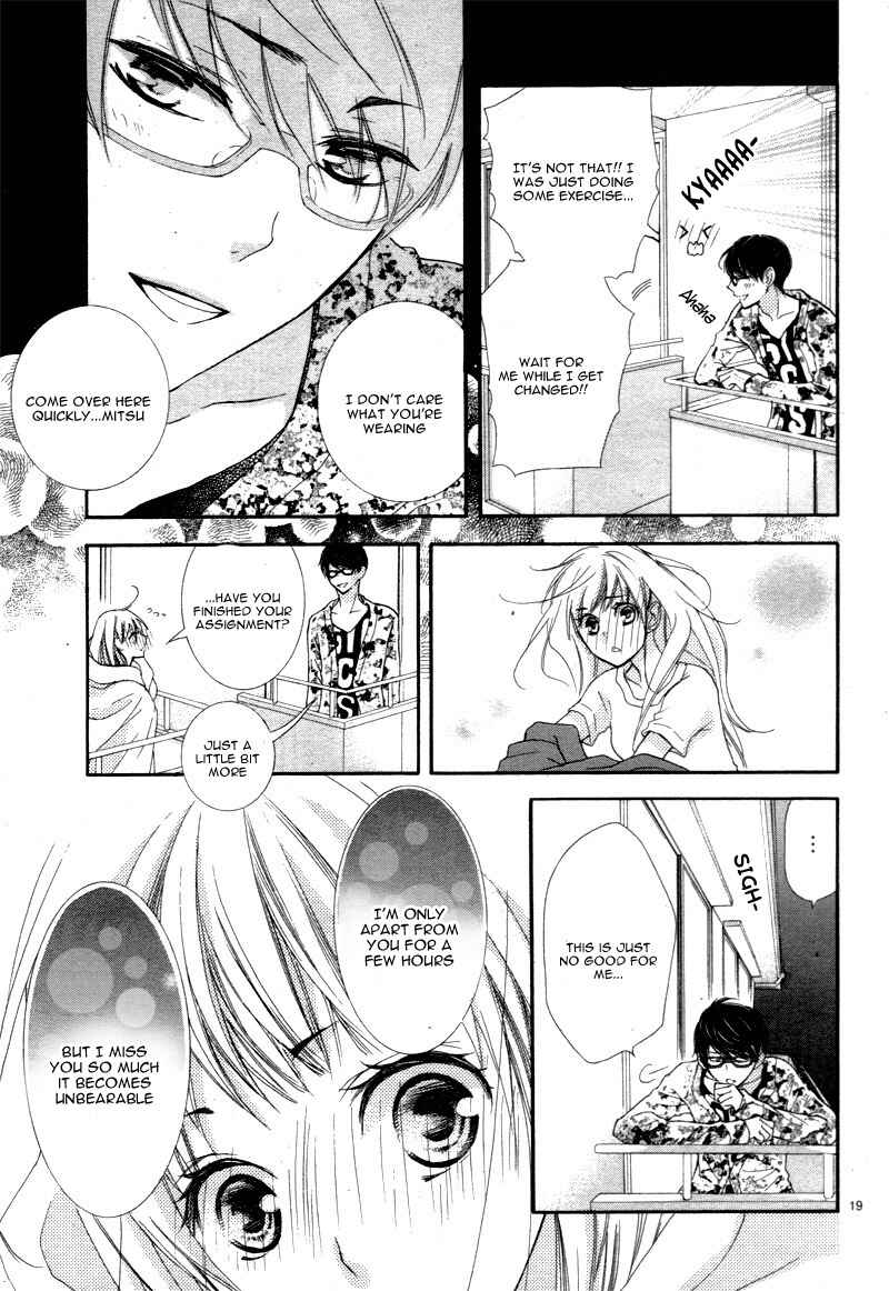 Page 23 Chapter 2 Motokare←Retry