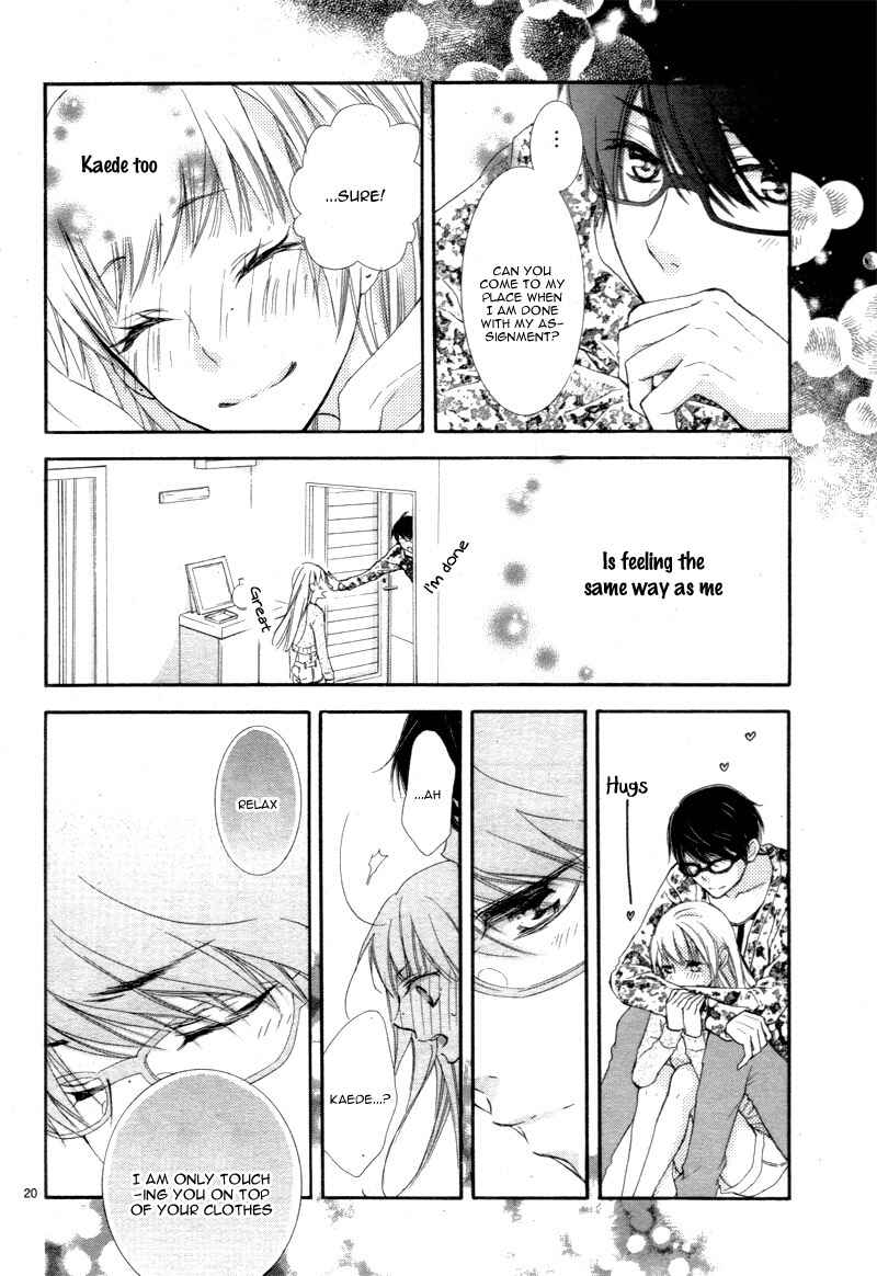 Page 24 Chapter 2 Motokare←Retry