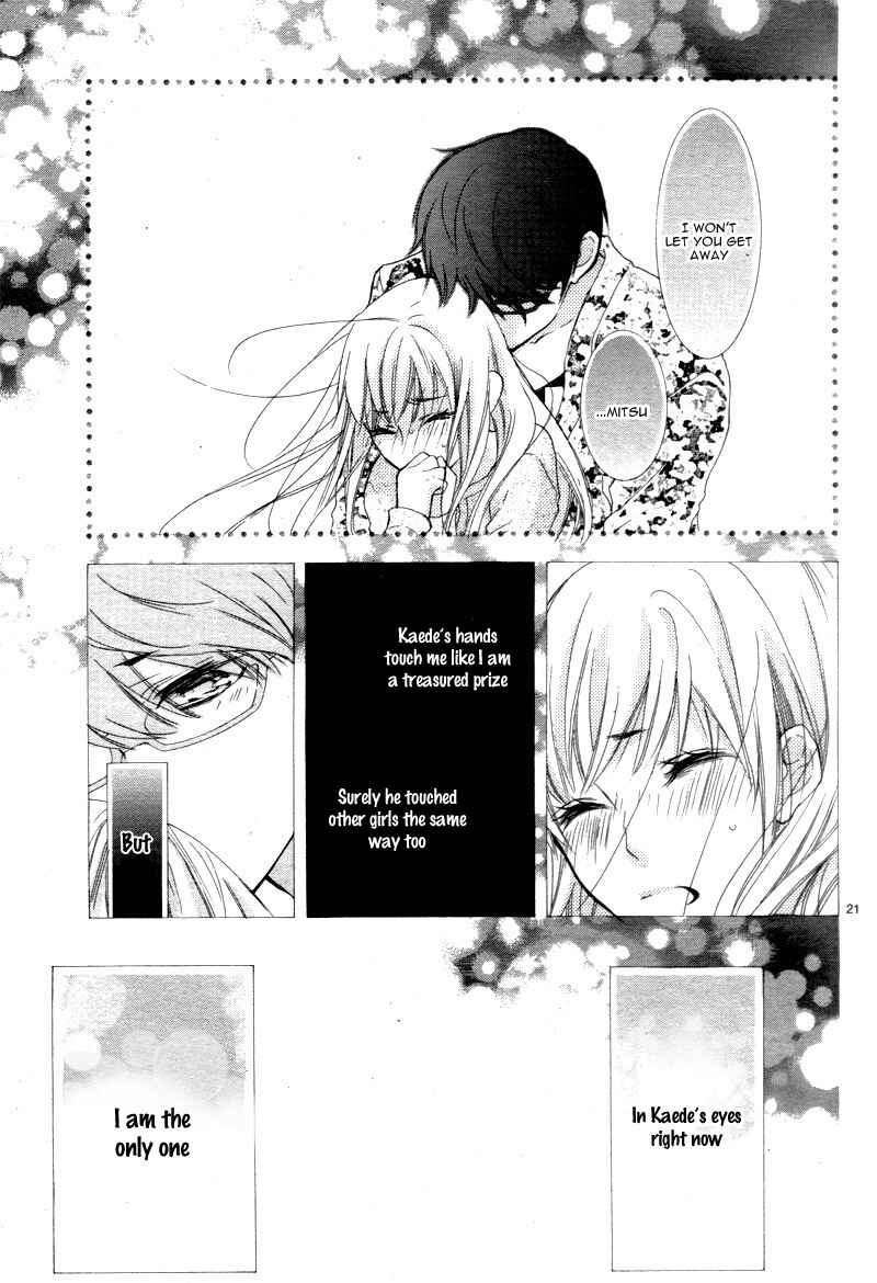 Page 25 Chapter 2 Motokare←Retry