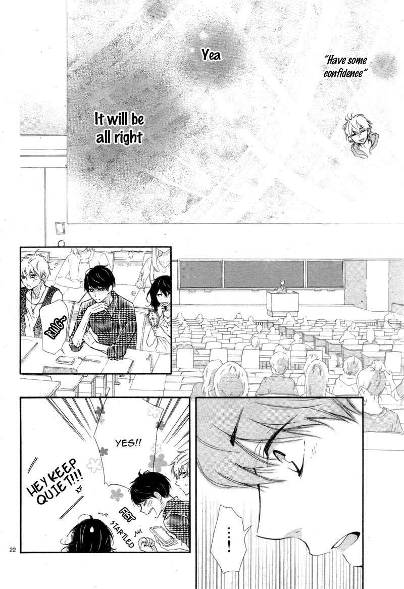 Page 26 Chapter 2 Motokare←Retry