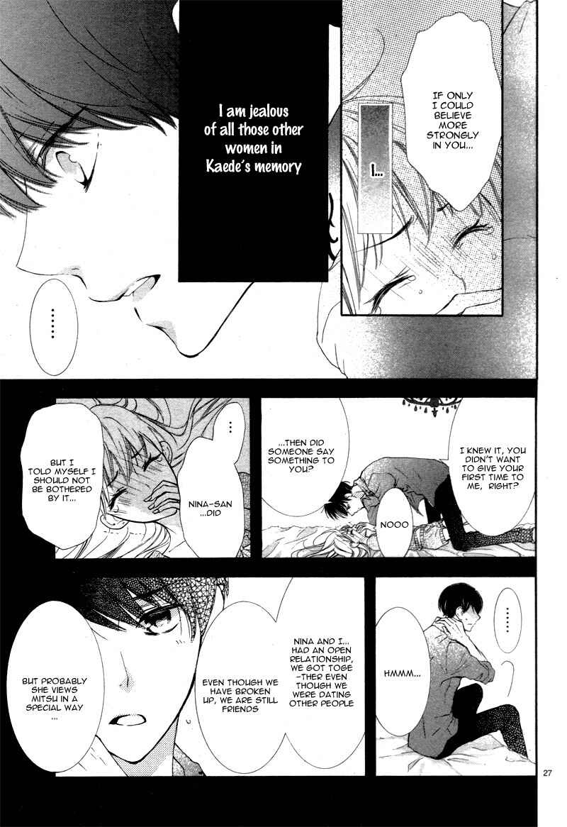 Page 31 Chapter 2 Motokare←Retry