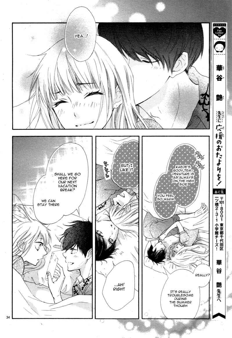Page 38 Chapter 2 Motokare←Retry