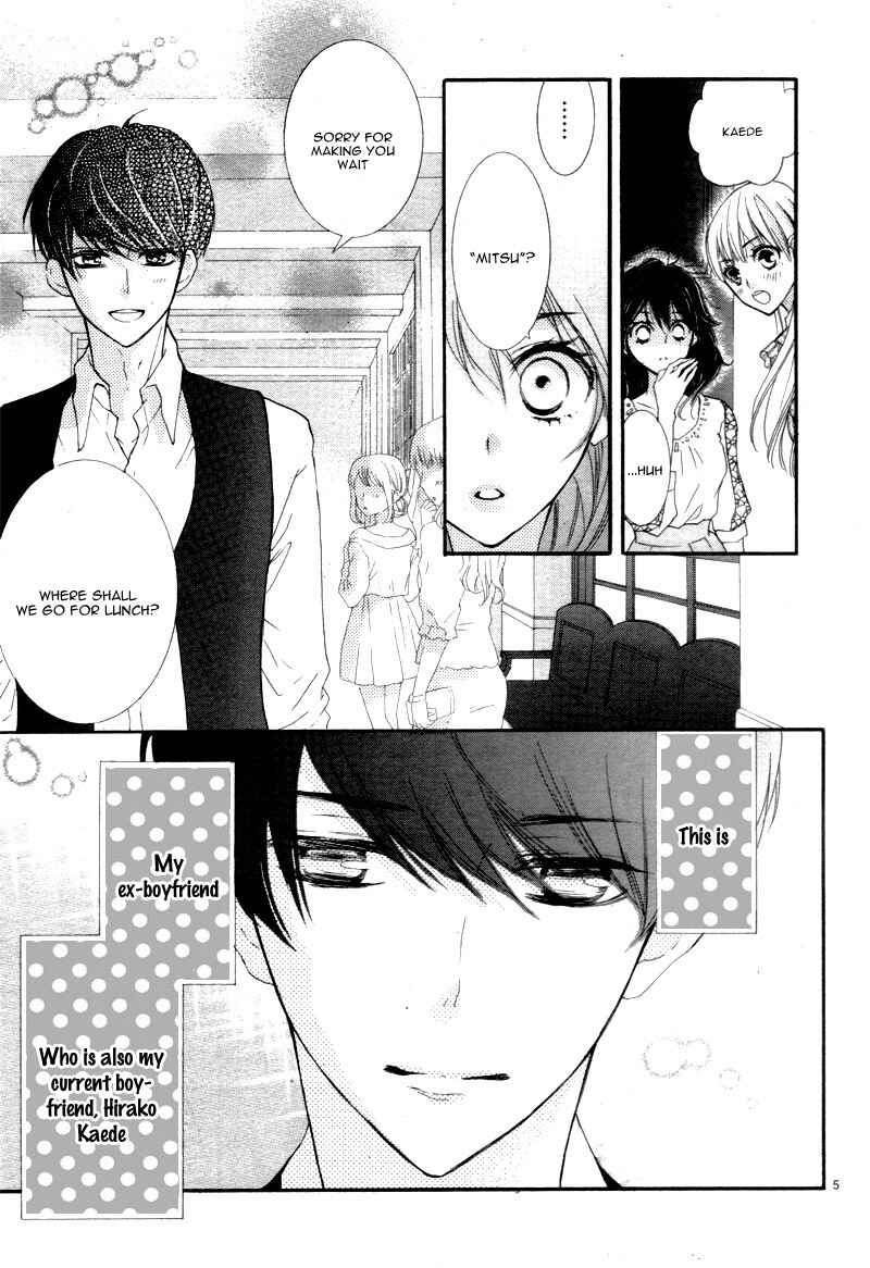 Page 9 Chapter 2 Motokare←Retry