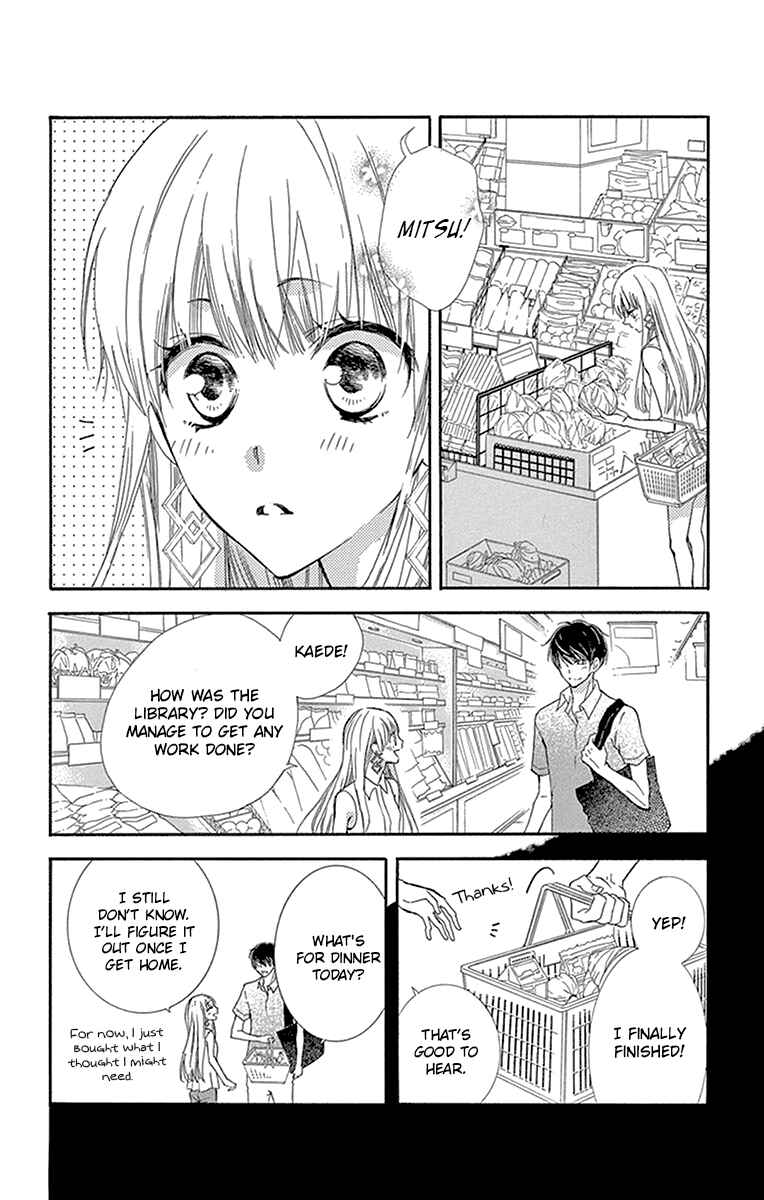 Page 11 Chapter 9 Motokare←Retry