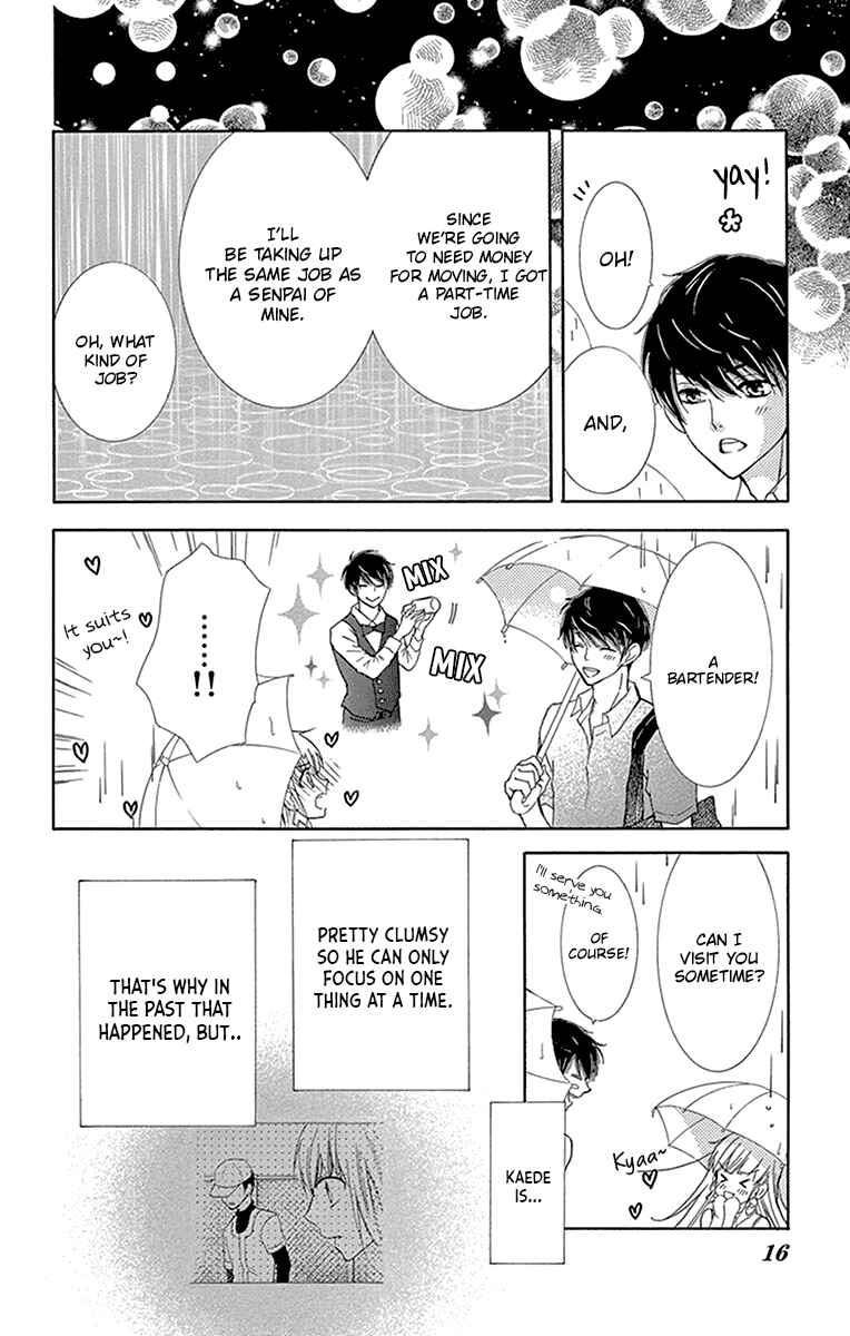 Page 17 Chapter 9 Motokare←Retry