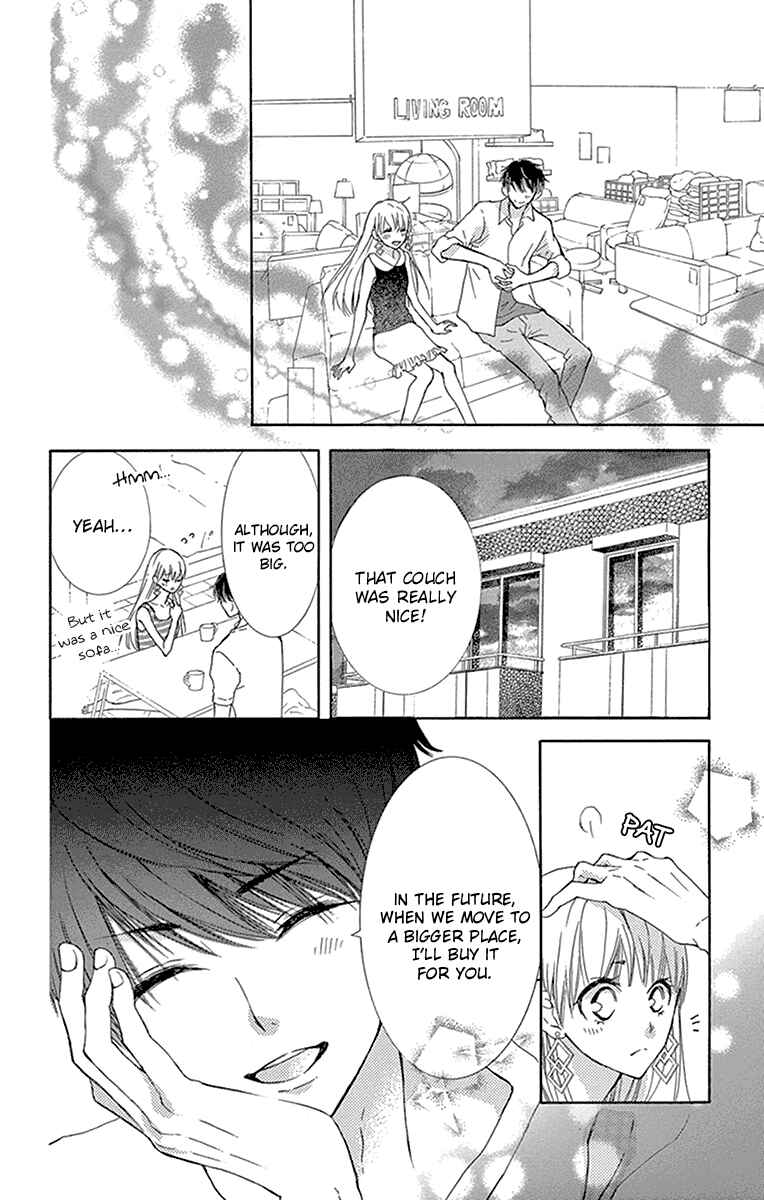 Page 19 Chapter 9 Motokare←Retry