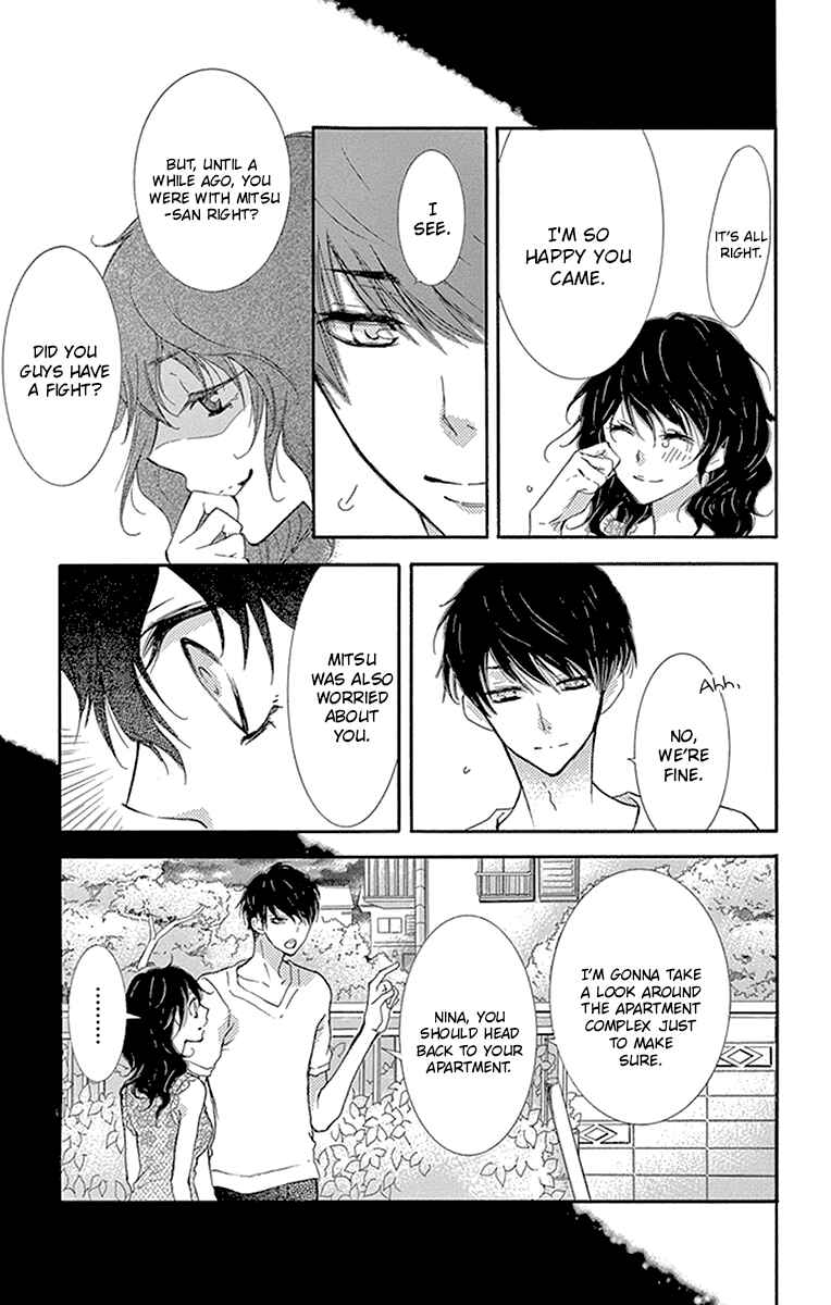 Page 24 Chapter 9 Motokare←Retry