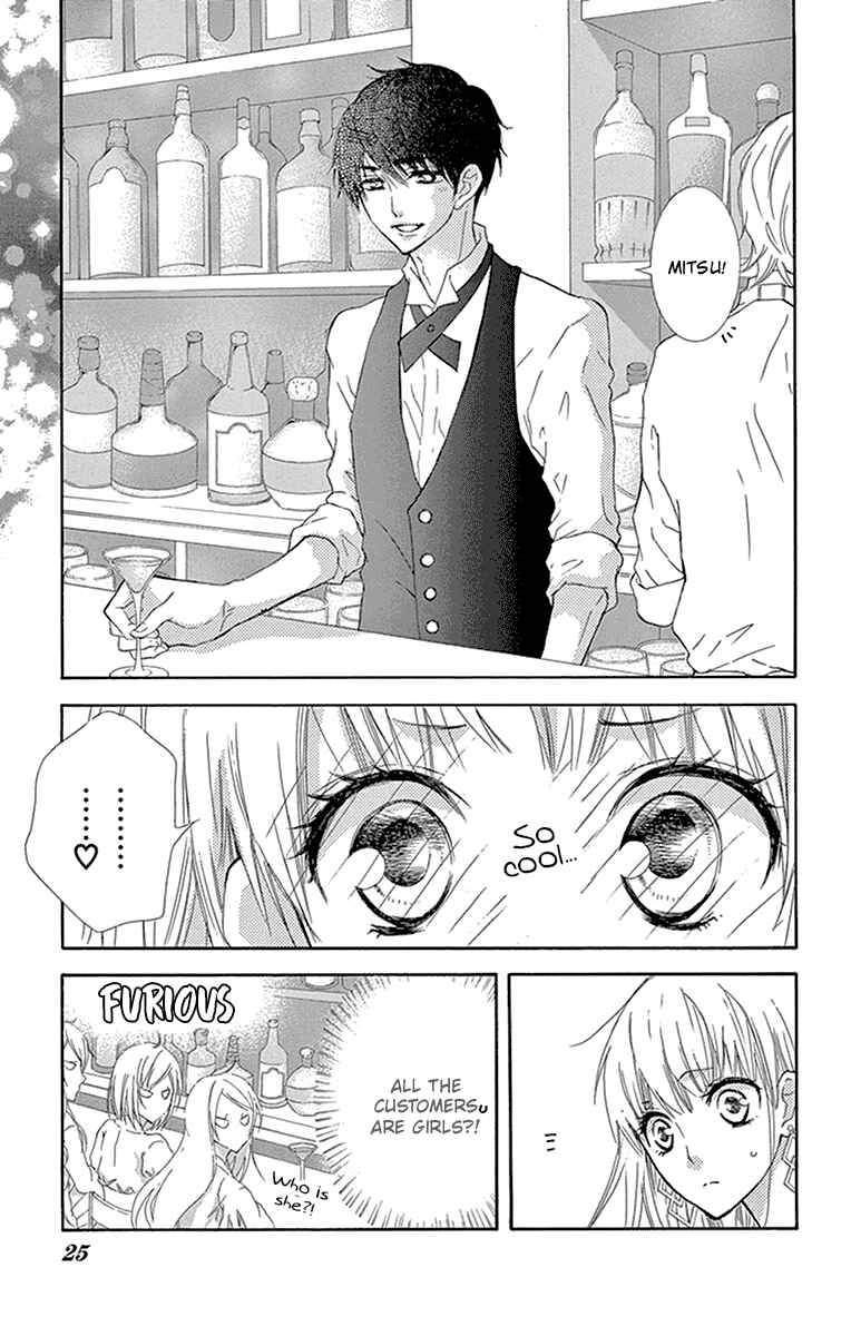Page 26 Chapter 9 Motokare←Retry