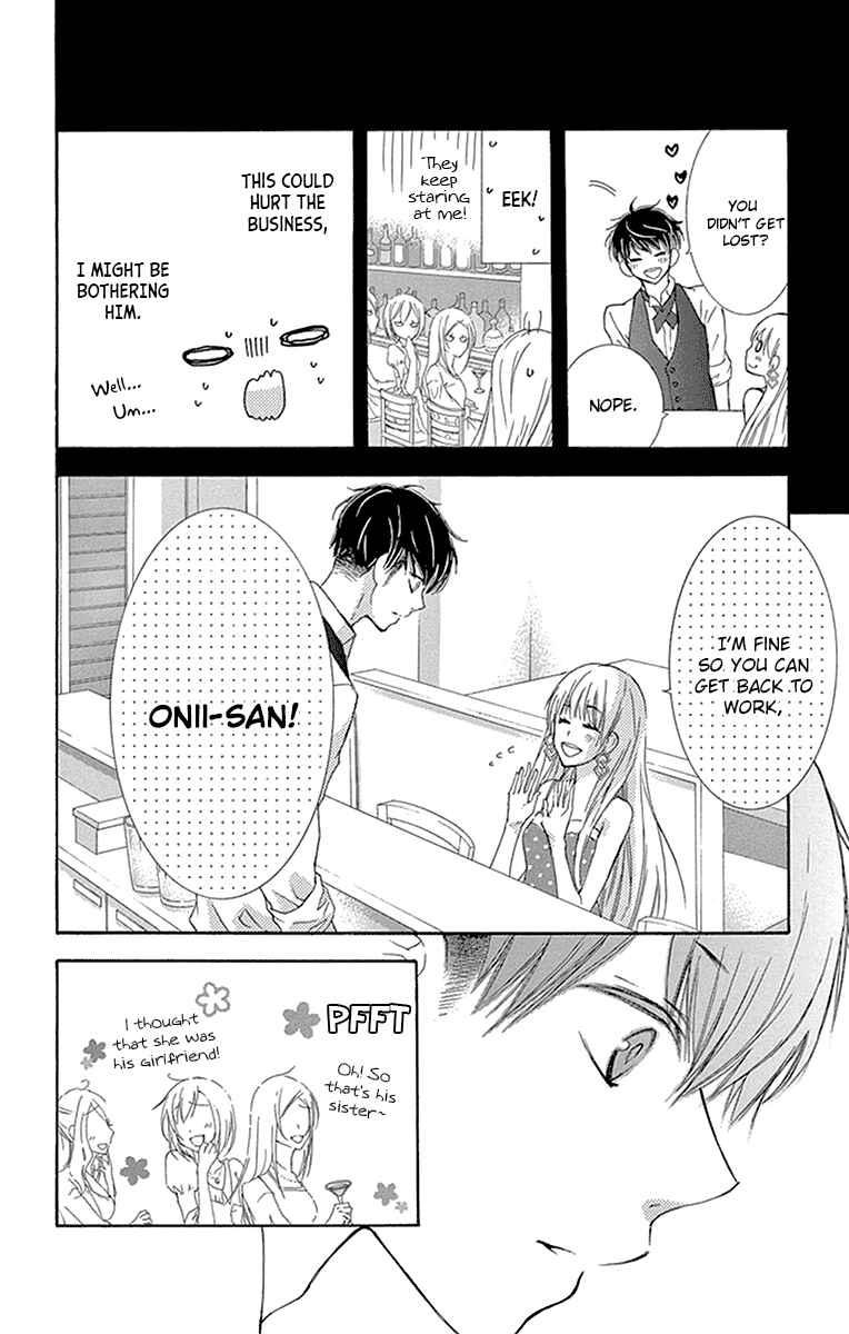 Page 27 Chapter 9 Motokare←Retry